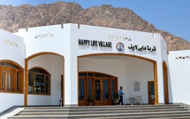 Happy Life Village 4*