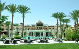 The Makadi Spa Hotel ( Adult Only +18y ) 5*