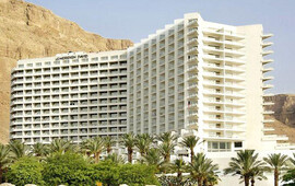 David Resort And Spa Dead Sea (ex. Le Meridien Dead Sea) 5*