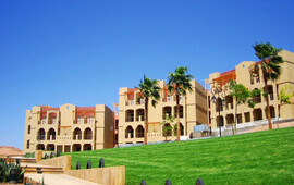 Aqaba Marina Plaza 4*