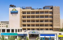 Days Inn Aqaba Hotel 4*