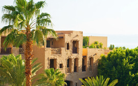Movenpick Dead Sea Resort And Spa 5*