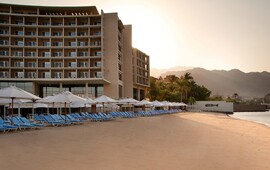 Kempinski Hotel Aqaba Red Sea 5*