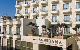 Samirana Boutique Hotel 4*