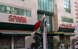 Spark Residence Hotel Apartments 4*