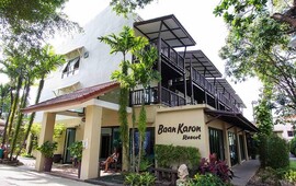 Baan Karon Resort  3*