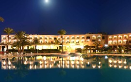 Le Soleil Bella Vista Resort Hotel 4*