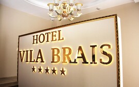 Hotel Villa Brais 5*